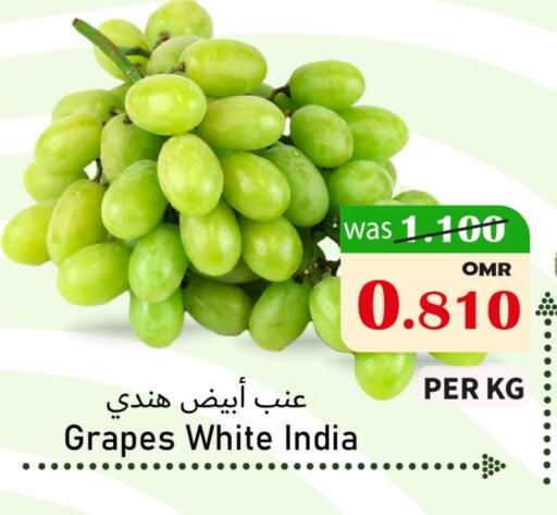 فاكهة طازجة in القوت هايبرماركت, عُمان Offers - عُمان عنب from India available at القوت هايبرماركت in عُمان - مسقط