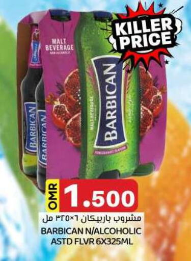 Soft Drinks in KM Trading , Oman Offers - Oman BARBICAN available at KM Trading in Oman - Muscat