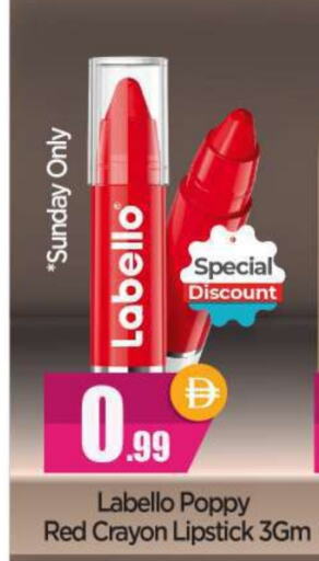 LABELLO available at BIGmart in UAE - Abu Dhabi