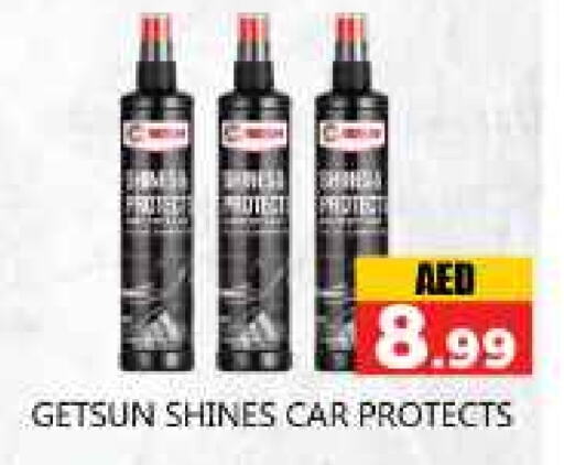 available at Souk Al Mubarak Hypermarket in UAE - Sharjah / Ajman