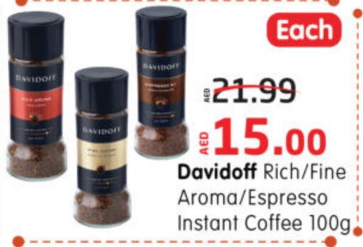 ديفيدوف قهوة available at هايبر ماركت المدينة in الإمارات العربية المتحدة , الامارات - أبو ظبي