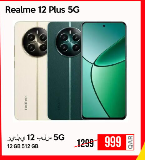 REALME available at iCONNECT  in Qatar - Al-Shahaniya