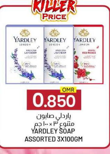 YARDLEY available at KM Trading  in Oman - Salalah
