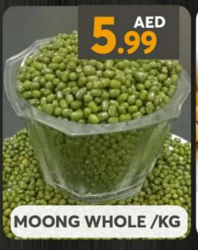 available at Grand Hyper Market in UAE - Sharjah / Ajman