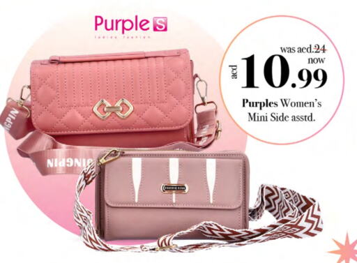 Ladies Bag available at Nesto Hypermarket in UAE - Ras al Khaimah
