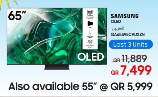 سامسونج تلفاز OLED available at تكنو بلو in قطر - الدوحة