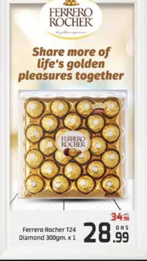 FERRERO ROCHER available at Mango Hypermarket LLC in UAE - Dubai