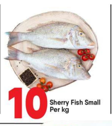 available at BIGmart in UAE - Abu Dhabi