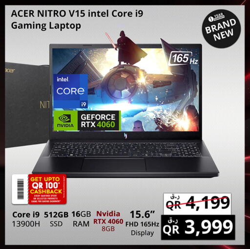 Computer & Laptop in Prestige Computers, Qatar Offers - Qatar ACER Laptop available at Prestige Computers in Qatar - Doha