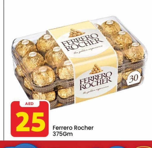 FERRERO ROCHER available at Mark & Save in UAE - Dubai