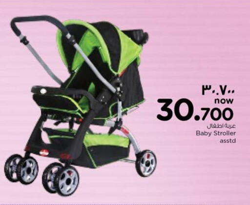 available at Nesto Hyper Market   in Oman - Salalah