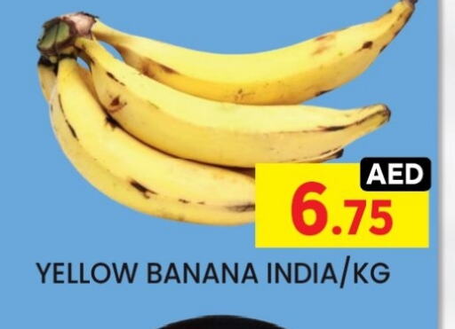 Banana from India available at LIYAKKAS HYPERMARKET LLC in UAE - Abu Dhabi
