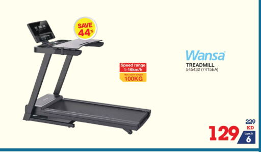 WANSA available at X-Cite in Kuwait - Jahra Governorate
