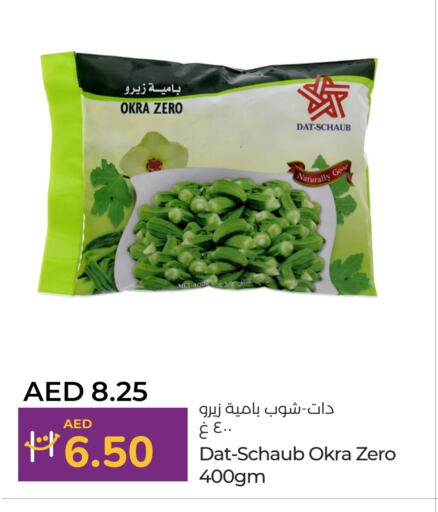 Okra available at Lulu Hypermarket in UAE - Abu Dhabi