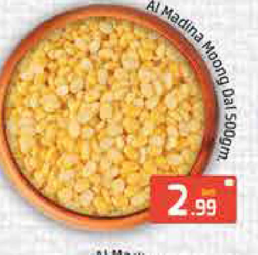 available at Al Madina  in UAE - Dubai