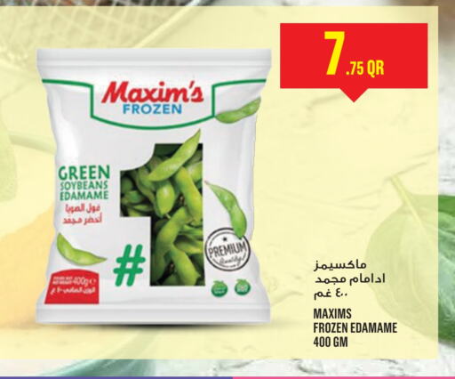 فواكه وخضار مجمدة in مونوبريكس, قطر Offers - قطر available at مونوبريكس in قطر - الدوحة