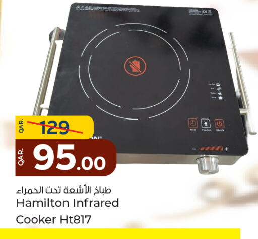 available at Paris Hypermarket in Qatar - Al-Shahaniya