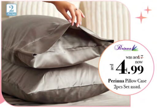 available at نستو هايبرماركت in الإمارات العربية المتحدة , الامارات - ٱلْفُجَيْرَة‎