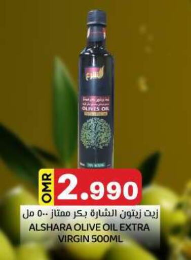 زيت الزيتون البكر available at ك. الم. للتجارة in عُمان - صُحار‎