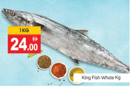 King Fish available at TALAL MARKET in UAE - Dubai