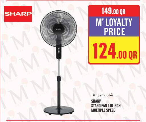SHARP Fan available at Monoprix in Qatar - Umm Salal