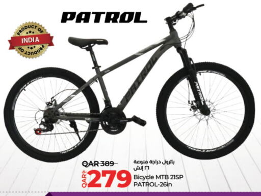 available at LuLu Hypermarket in Qatar - Al-Shahaniya
