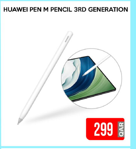 HUAWEI available at iCONNECT  in Qatar - Al-Shahaniya