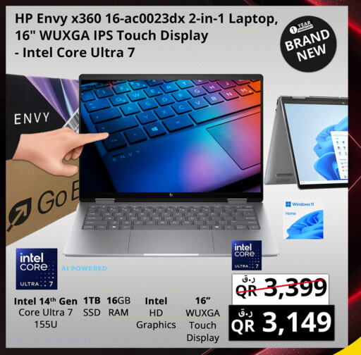 Computer & Laptop in Prestige Computers, Qatar Offers - Qatar HP Laptop available at Prestige Computers in Qatar - Doha
