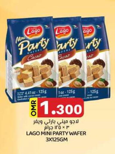 available at KM Trading  in Oman - Sohar