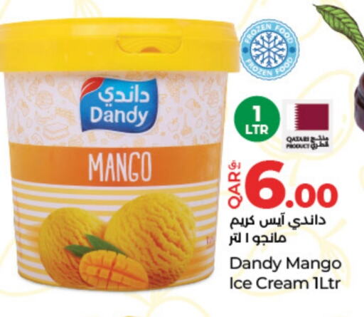 Ice & Ice cream in LuLu Hypermarket, Qatar Offers - Qatar Mango available at LuLu Hypermarket in Qatar - Al Khor