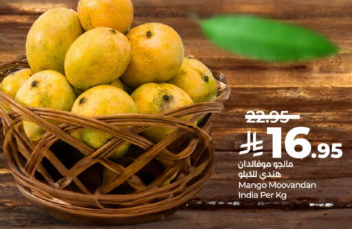 Mango Mangoes from India available at LULU Hypermarket in KSA, Saudi Arabia, Saudi - Jubail
