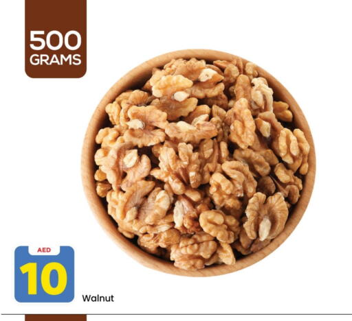 available at Mark & Save in UAE - Dubai