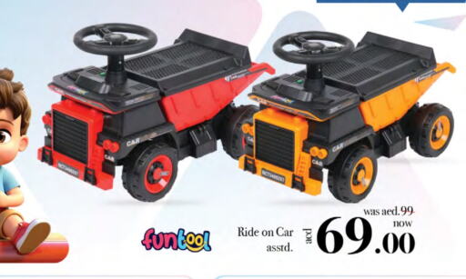 available at Nesto Hypermarket in UAE - Fujairah