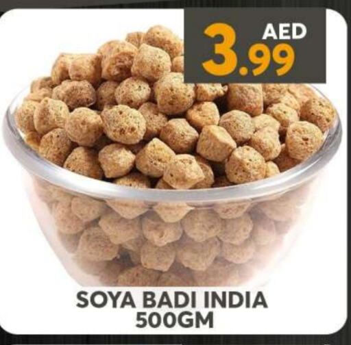 available at Grand Hyper Market in UAE - Sharjah / Ajman