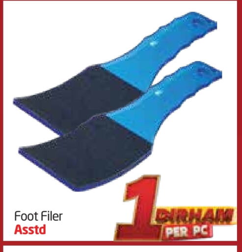 الرعاىة بالصحية in مركز دلتا, UAE Offers - الإمارات العربية المتحدة available at مركز دلتا in الإمارات العربية المتحدة , الامارات - الشارقة / عجمان