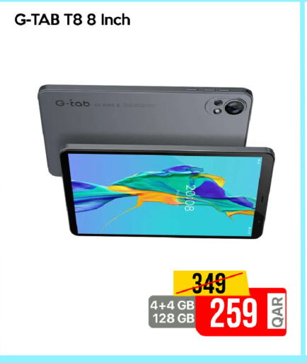 available at iCONNECT  in Qatar - Doha