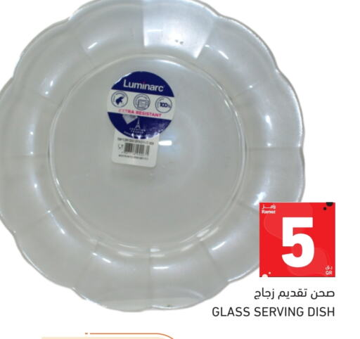 available at Aswaq Ramez in Qatar - Al Rayyan