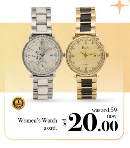 available at Nesto Hypermarket in UAE - Fujairah