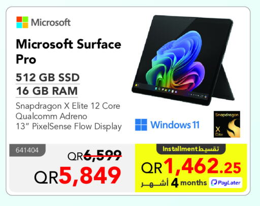 available at Jarir Bookstore  in Qatar - Al-Shahaniya