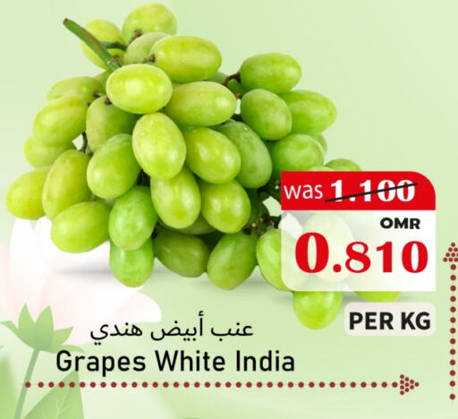 فاكهة طازجة in مركز المزن للتسوق, عُمان Offers - عُمان عنب from India available at مركز المزن للتسوق in عُمان - مسقط