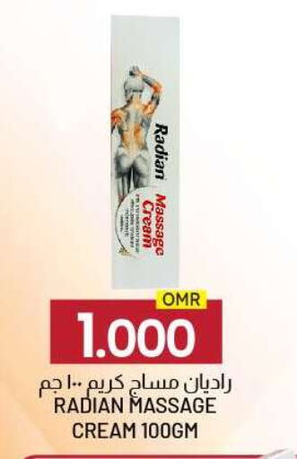 Health Care in KM Trading , Oman Offers - Oman available at KM Trading in Oman - Sohar