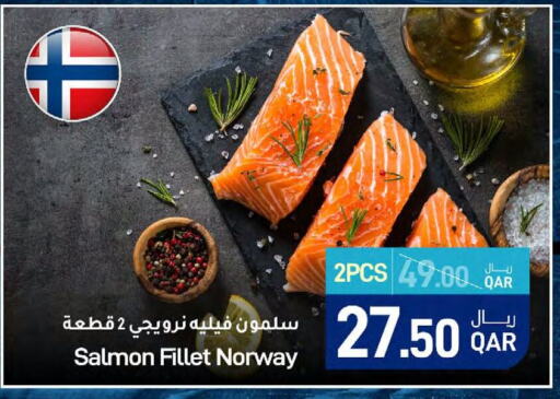 available at SPAR in Qatar - Doha
