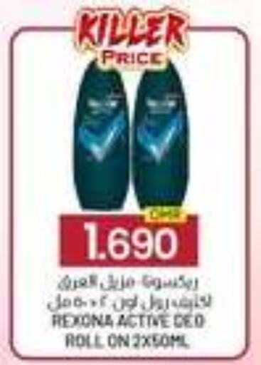 available at ك. الم. للتجارة in عُمان - صُحار‎