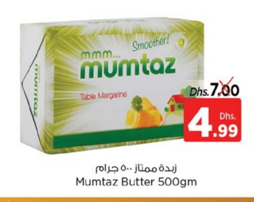 أوليو ساسو available at المدينة سوبرماركت in الإمارات العربية المتحدة , الامارات - ٱلْفُجَيْرَة‎