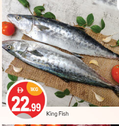 King Fish available at TALAL MARKET in UAE - Abu Dhabi