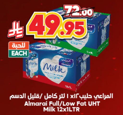 Milk & Laban in Dukan, Saudi Arabia Offers - Saudi Arabia ALMARAI Long Life / UHT Milk available at Dukan in KSA, Saudi Arabia, Saudi - Ta'if