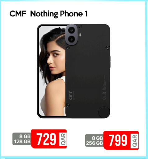 available at آي كونكت in قطر - الدوحة