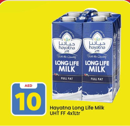 HAYATNA Long Life / UHT Milk available at Mark & Save in UAE - Dubai