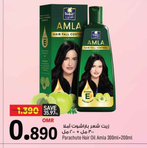 PARACHUTE Hair Oil available at MARK & SAVE in Oman - Muscat