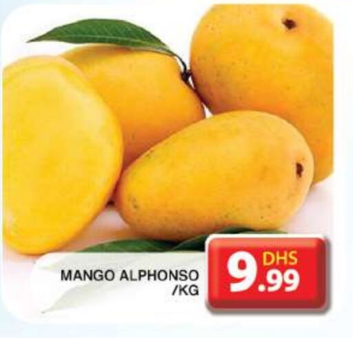 Mango Mango available at Grand Hyper Market in UAE - Dubai